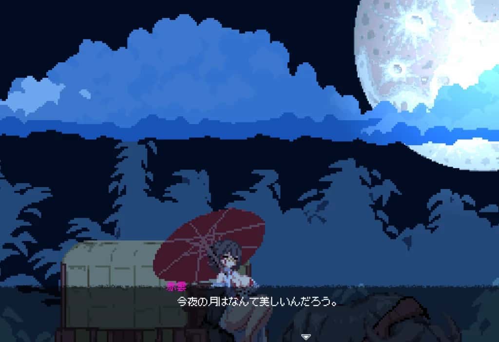视觉数据2