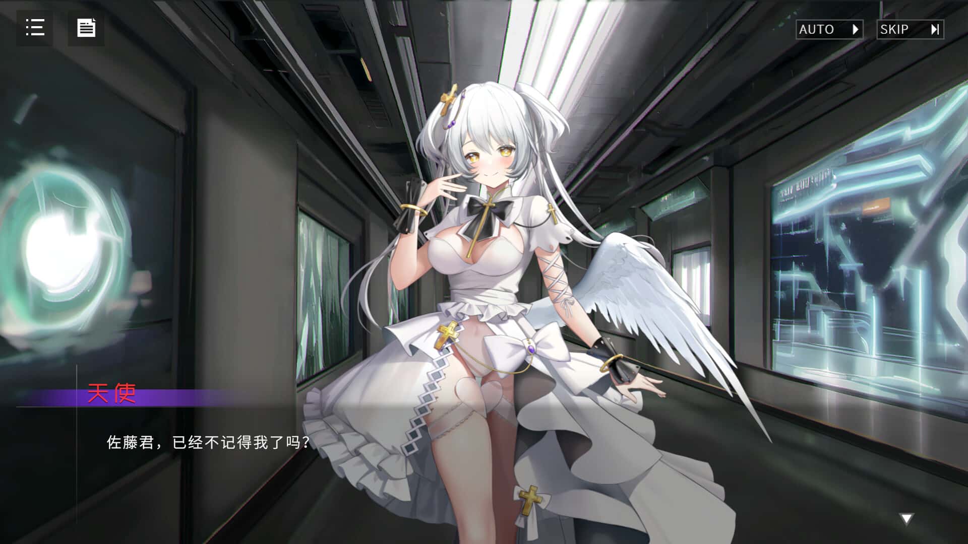 视觉数据3
