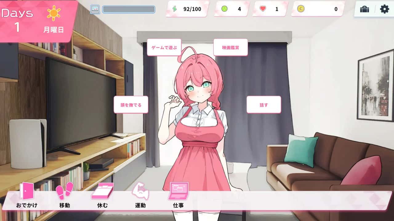 游戏截图5