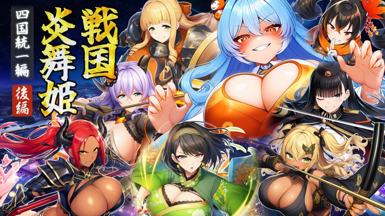 游戏截图2